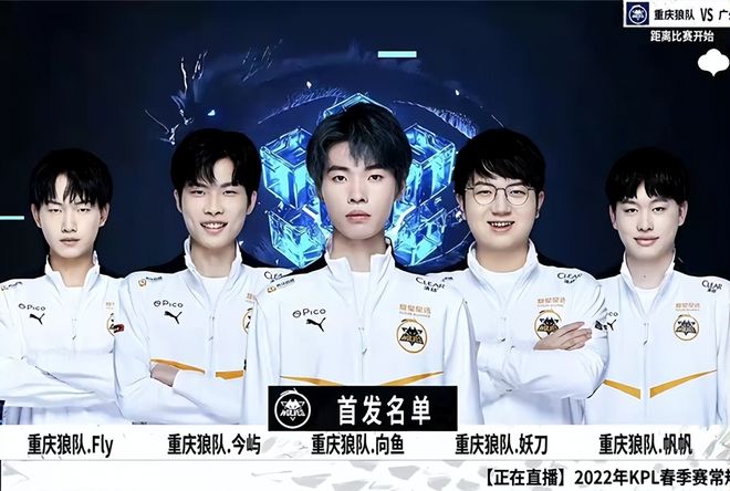 底出在
