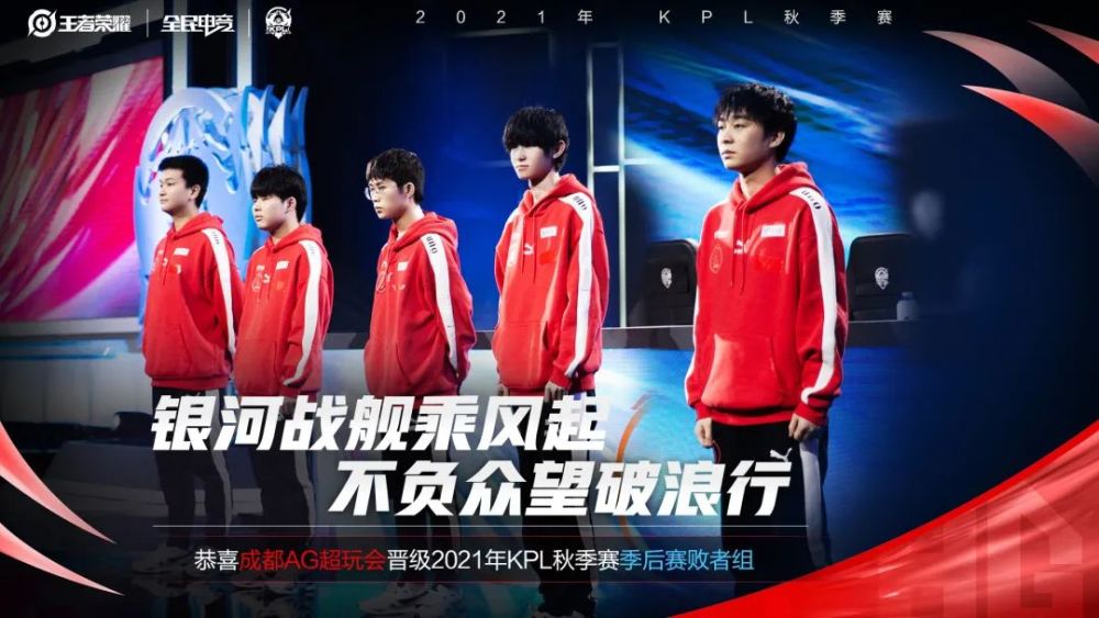 XTQZZZ在Major赛上：我们不在乎打得好还是不好，重要的是赢得比赛