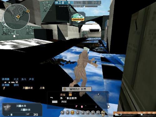 mousesports击败NiP，frozen赢得Flashpoint 3赛事MVP