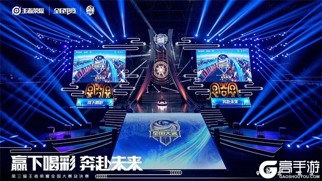 驱动将战