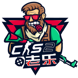 言争冠区