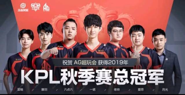 不对称