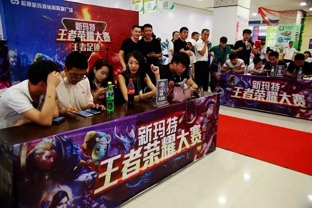 大号的讨论