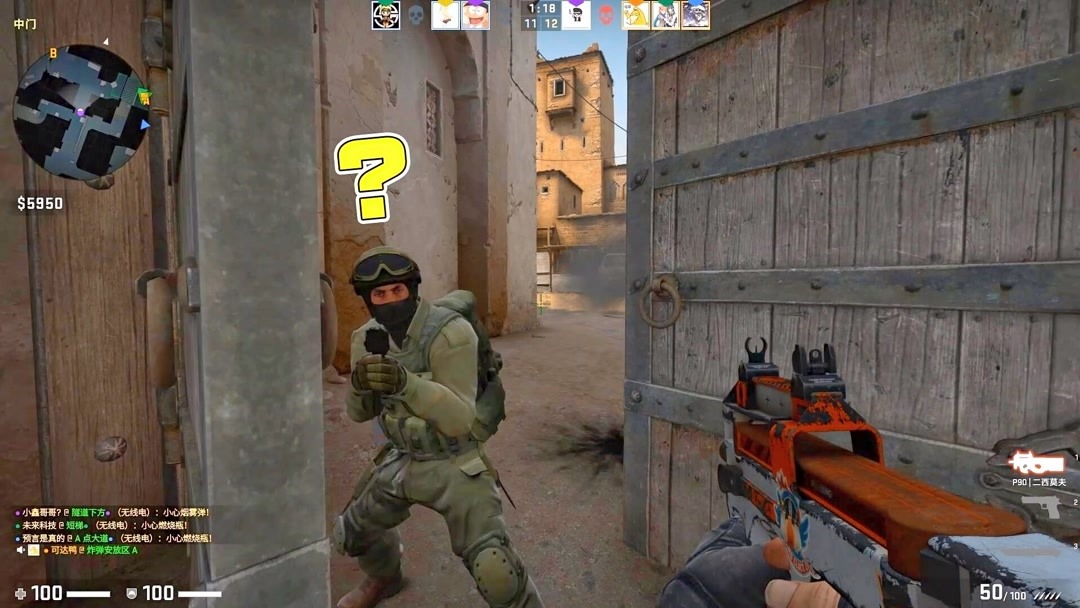 Photic赛后群访：我们队伍一直以来打架能力都不强