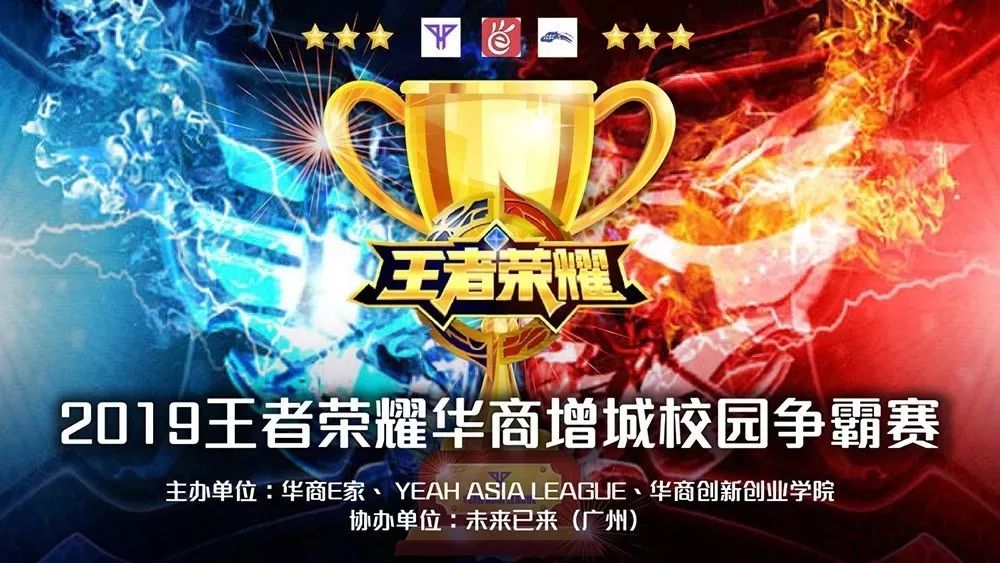 TV的失衡