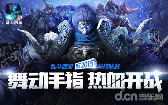 Hanwha Life Esports 宣布 Viper 离队