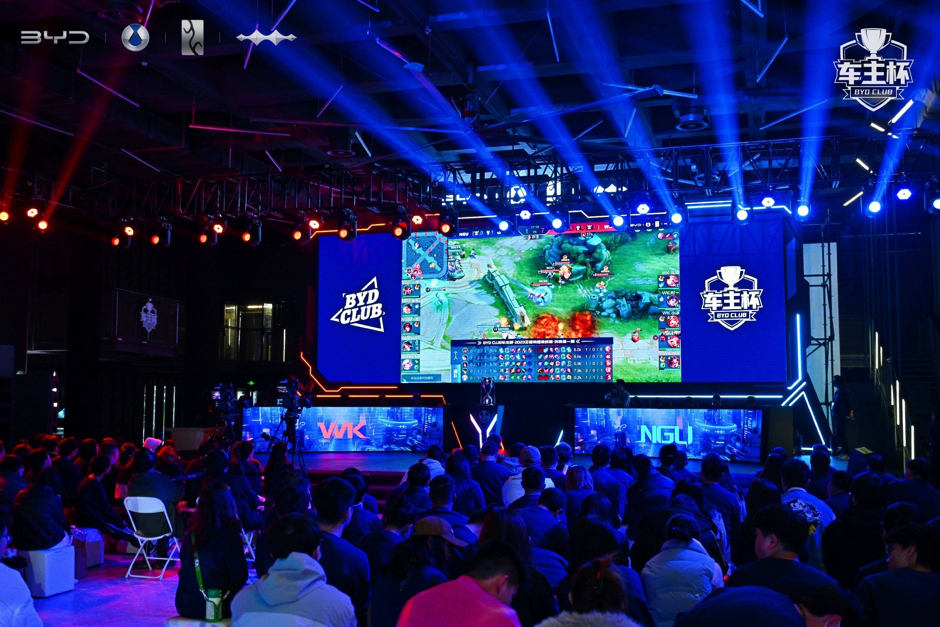 世界聚焦于你，S11决赛海外观看人数峰值突破历史纪录