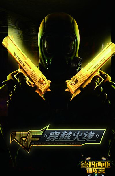 体育博弈逻辑：解析“欧赔”中的“返还率（Payout）”如何暴露庄家对冷门的真实防御。（解读体育博弈：欧赔返还率如何折射庄家对冷门的真实防线）