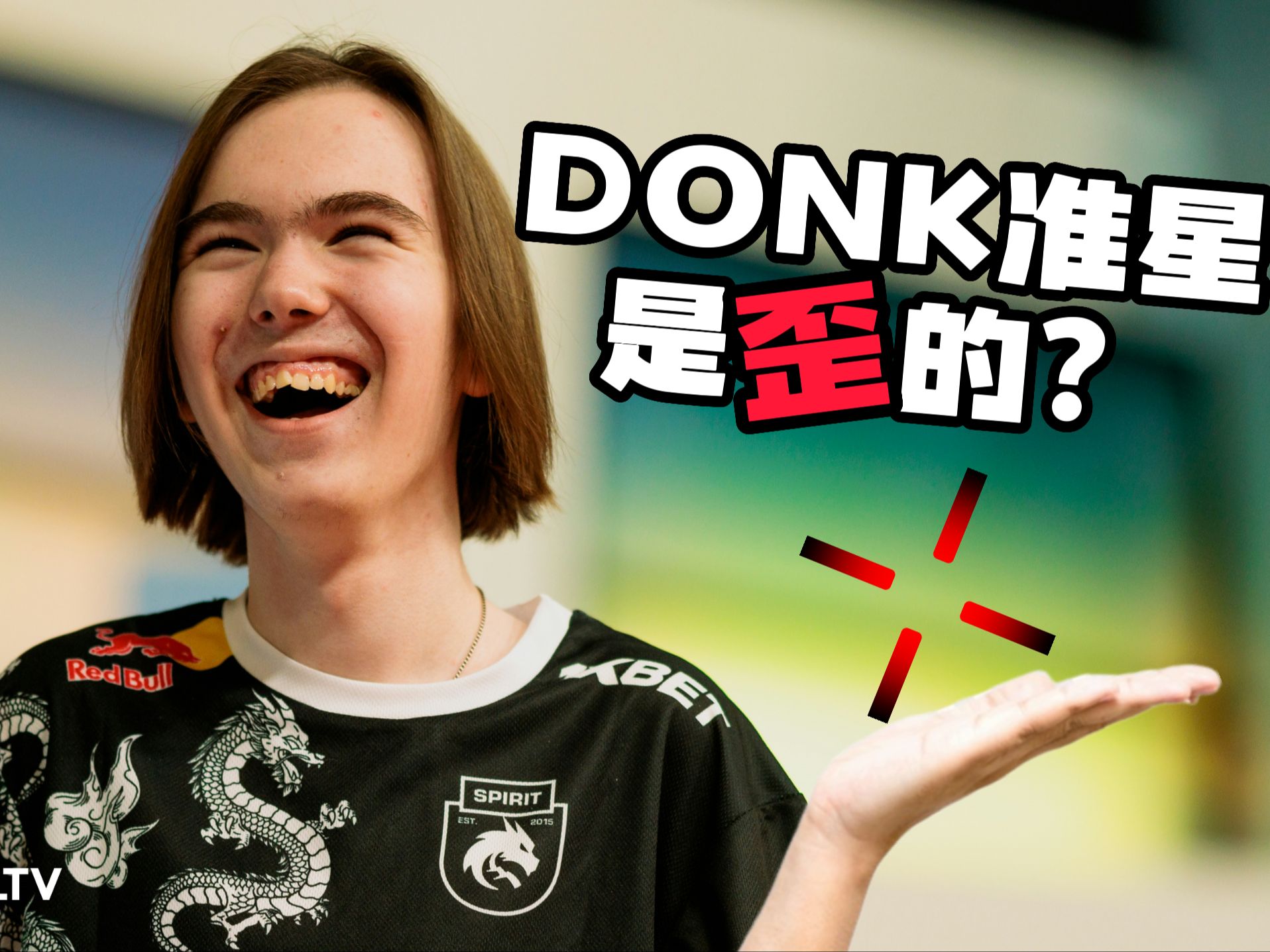 LPL胜决首发：Wei野区对决Tian Creme交锋knight Elk战JKL