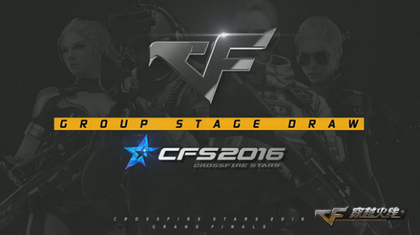 LPL夏季赛季后赛今日赛果影响：若AL战胜TES则BLG进入世界赛