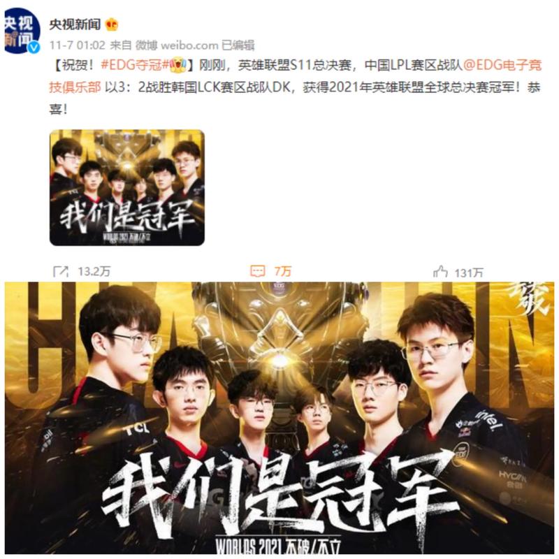 特征成为非
