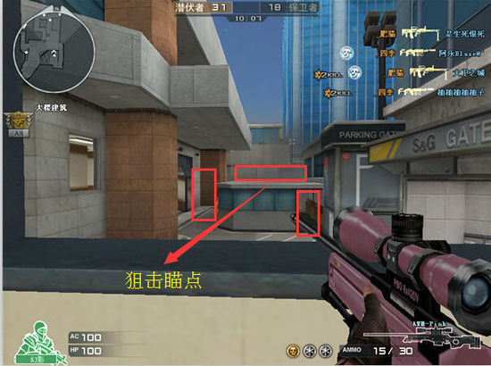 阵D